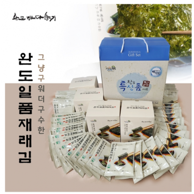 완도 일품재래김 선물세트 (40봉)